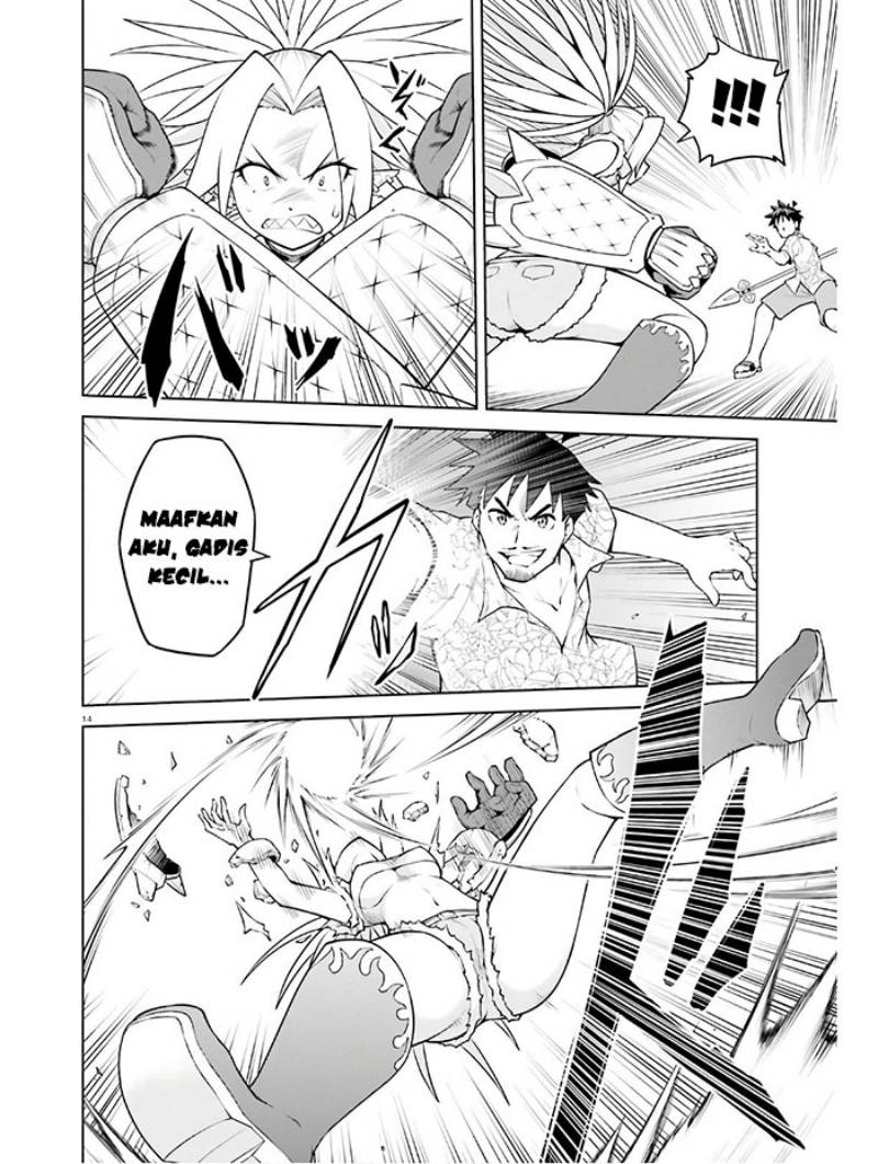 Boku ga Yuusha de Maou mo Boku de chapter 14